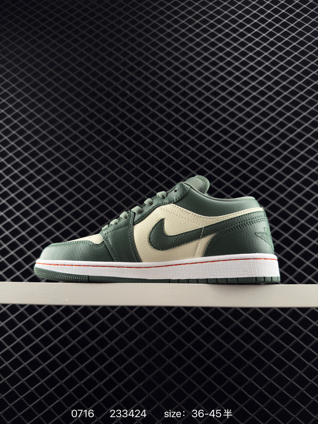 Air Jordan 1 Low AJ1